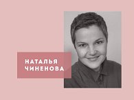 E-mail маркетинг как одна из составляющих удержания и повышения лояльности клиентов модного бизнеса