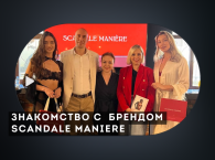 SCANDALE MANIERE