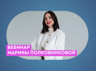 Какие зоны в магазине дают максимальную конверсию?