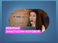 Подиумные тренды весна-лето 25